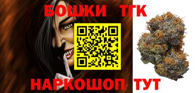 таблы Аргун