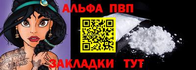 герыч Берёзовский