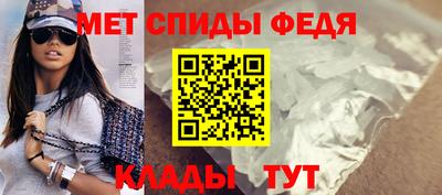 кокаин премиум Беслан