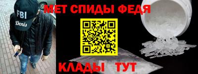 герыч Берёзовский