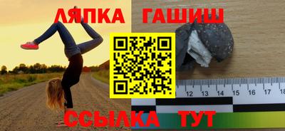 герыч Берёзовский