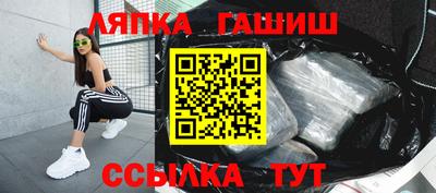 кокаин премиум Беслан