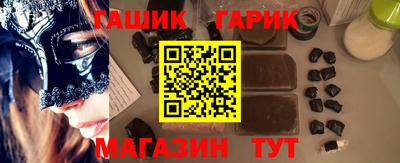 герыч Берёзовский