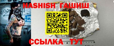 mix Апрелевка