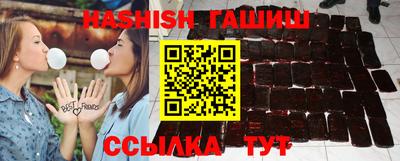 mix Апрелевка