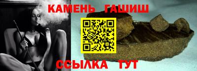 mix Апрелевка