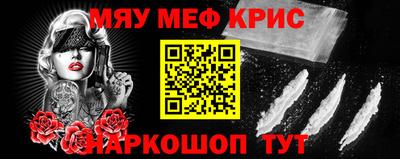 mix Апрелевка