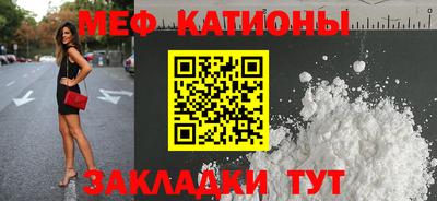 таблы Аргун