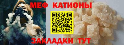 марихуана Апшеронск