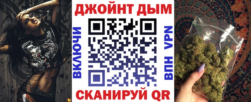omg tor  Елизово  Бошки Шишки White Widow 